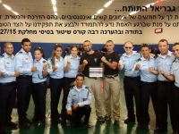 הרצליה גבריאל נתנוב קרב מגע – Krav Maga  איגרוף תאילנדי - Muay Thai ארניס אסקרימה וקאלי Arnis Eskrima ג'וג'יטסו ברזילאי BJJ