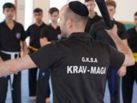 בן אלהרר ירושלים קראטה - Karate 