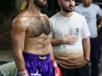IMT Academy  רמת השרון