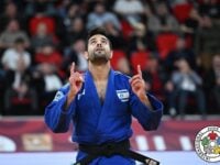 Muki Judo  ת לאביב