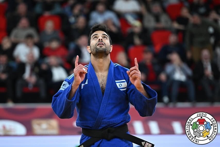 Muki Judo  ת לאביב